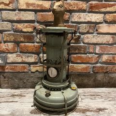 Vintage Aladdin Kerosene Heater