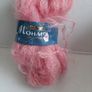 New 76% mohair knitting crochet crafts Image 3