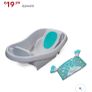 baby items Image 3
