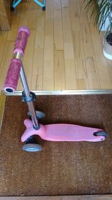 Kids Scooter