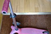 Kids Scooter