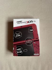 New Nintendo 3DS XL (Japanese) (Modded) (Dual IPS)