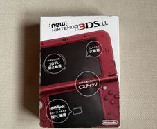 New Nintendo 3DS XL (Japanese) (Modded) (Dual IPS)