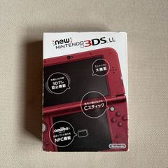New Nintendo 3DS XL (Japanese) (Modded) (Dual IPS)
