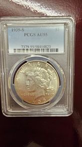 1935 S Peace Dollar Key Date Silver Dollar High Grade