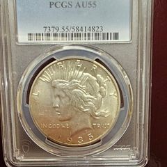 1935 S Peace Dollar Key Date Silver Dollar High Grade