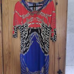 Multi coloured patterned mini dress (free post)