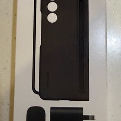 Samsung Galaxy Starter Pack Z Fold 5