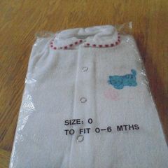 Toweling BabyGro for Sale