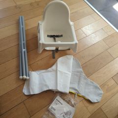 IKEA Antilop high chair with cushion