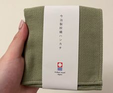 100% Cotton Japanese Imari handkerchief