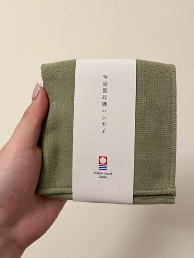 100% Cotton Japanese Imari handkerchief