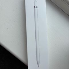 Apple Pencil - 2nd generation