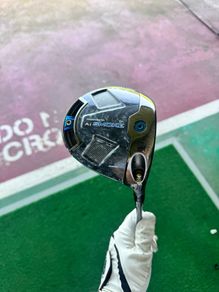 Callaway Ai Smoke Max Driver Stiff