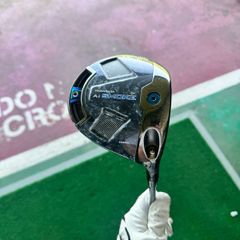 Callaway Ai Smoke Max Driver Stiff