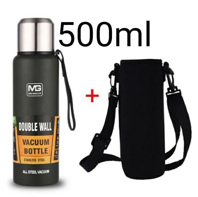 Thermos