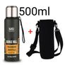 Thermos Image 5