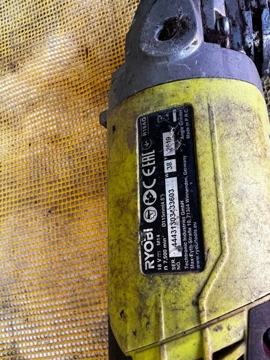 ryobi