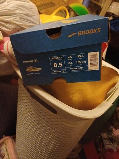 brooks runners