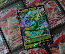 Serperior V ! Double Rare ! from Incandescent Arcana Set ! 2022 ! Japanese Pokemon Card !