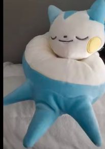 Pokemon Pachirisu 23cm Plush Toy