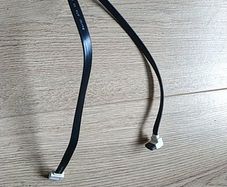 Sata Cable