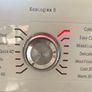 Bosch Condenser Dryer - Heat Pump Image 3