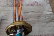 Immersion Element