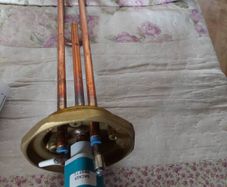 Immersion Element