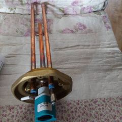 Immersion Element