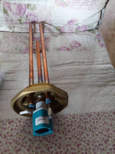 Immersion Element