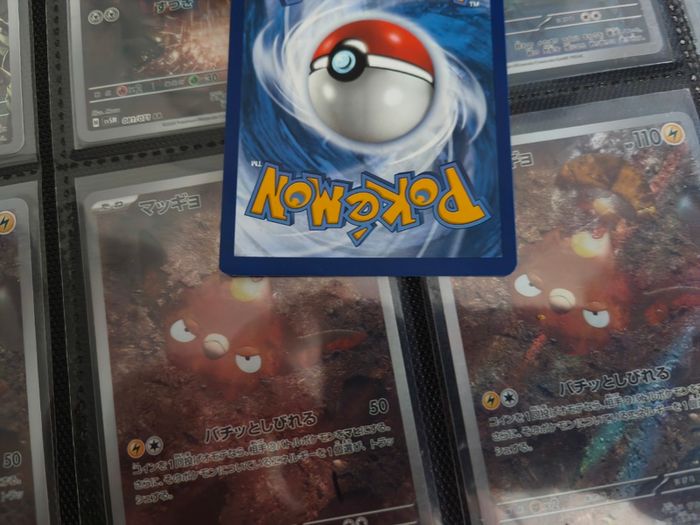 Spiritomb ! Illustration Rare ! from Lost Origin Set ! 2022 ! Pokemon Card !