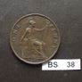 1896 Great Britain. Victoria. One Penny Image 3