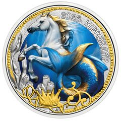 Austria 3 Euro Coin 2026 - Series Mythical Creatures The Hippocampus.Uncirculated.