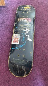 Skateboard