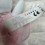 Mattel Ballerina 2006 mini bear approx. 11 cm. Used Please see photos Image 9