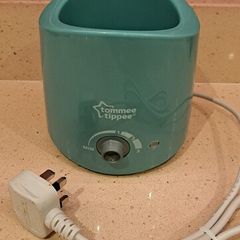 Tommee Tippee bottle warmer