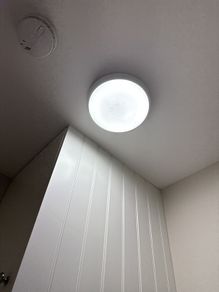 bathroom light