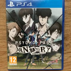 Psycho-Pass PS4