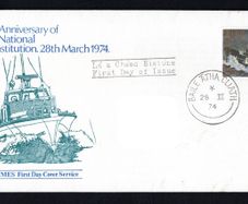 1974 Ireland 150th Anniversary of the Royal National Lifeboat Institution (RNLI) Commemorative Stamp Irish Times Addressed First Day Cover (FDC)