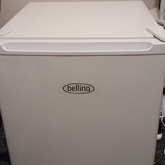 Belling 40L Tabletop Fridge