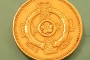 1996 UK one pound coin
