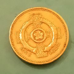 1996 UK one pound coin