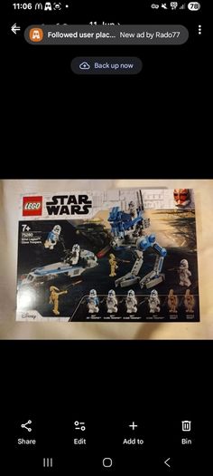 Lego Star Wars 75280 501st Legion Clone Trooper (Bundle deal available)