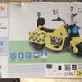 Electronic Kids Trike Bicycle Brand New Unused. Image 2