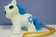 Little Star - Hannukah Pony HQG1C Baby Teeny not MLP G1 My Little Pony Repro Custom