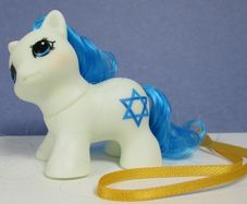 Little Star - Hannukah Pony HQG1C Baby Teeny not MLP G1 My Little Pony Repro Custom