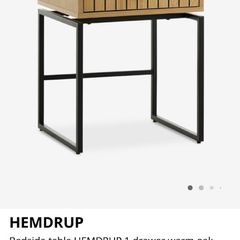 Bedside tables