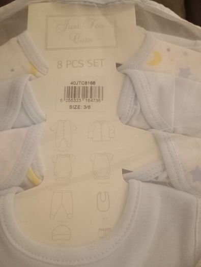 baby 8 PCE set