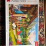 jigsaws Image 4